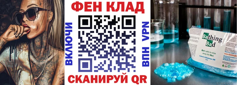 где найти   Сокол  АМФ Premium 