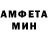 Amphetamine VHQ VROG Tv