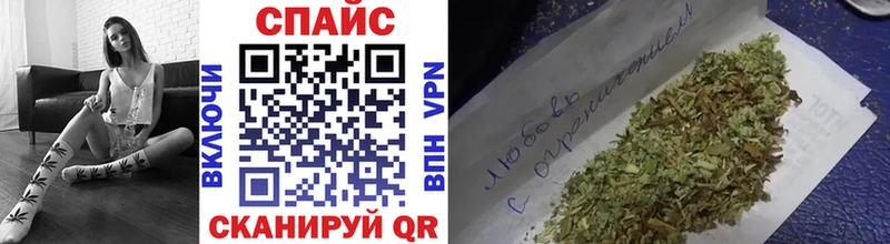 БУТИРАТ буратино  OMG вход  Сокол 