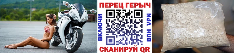 Героин Афган  kraken зеркало  Сокол  хочу наркоту 