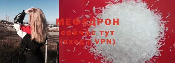a pvp Абдулино