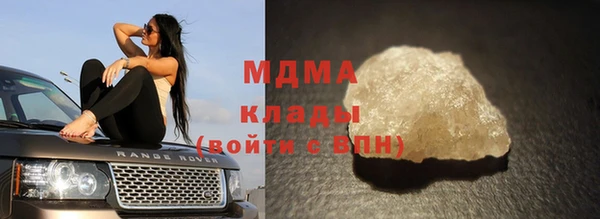 каннабис Нягань