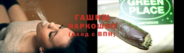 a pvp Абдулино