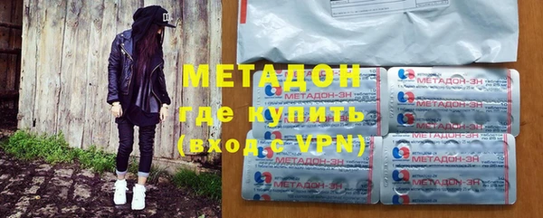 а пвп мука Алексеевка