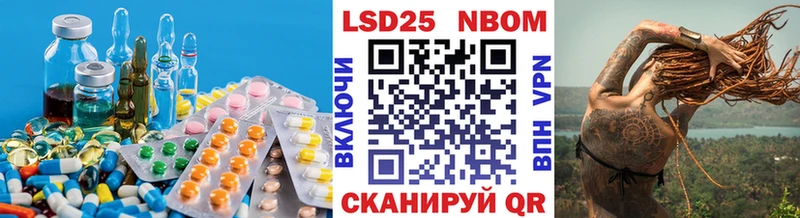 LSD-25 экстази кислота  где можно купить наркотик  Сокол 