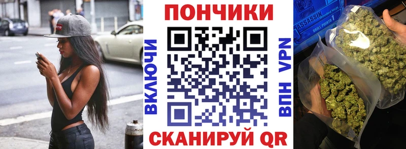 МАРИХУАНА Bruce Banner  Сокол 